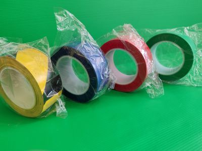 Jual Lakban Bening Murah Di Jakarta Pusat